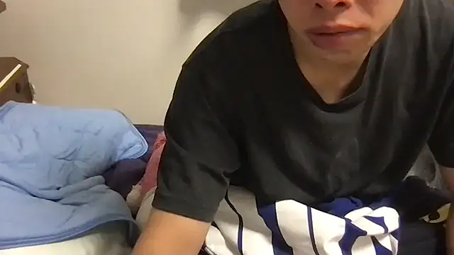 aooya online show from October 23, 2025, 12:59 pm