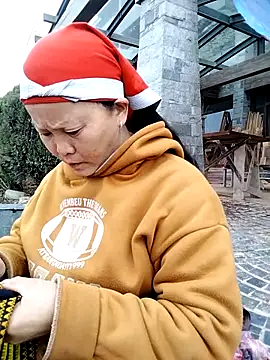 sumaybae online show from January 8, 2026, 5:21 am