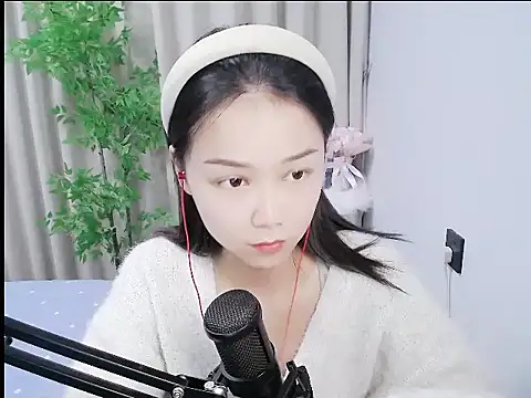 mili0923 online show from November 28, 2025, 2:09 pm