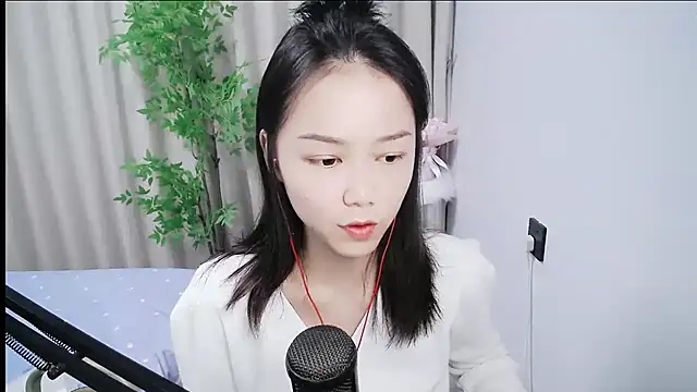 mili0923 online show from November 29, 2025, 1:58 pm