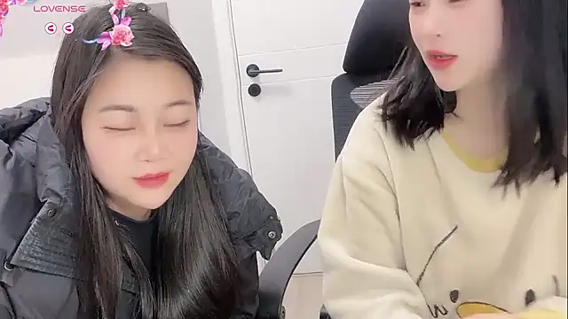 Star-33 online show from January 7, 2026, 12:35 am