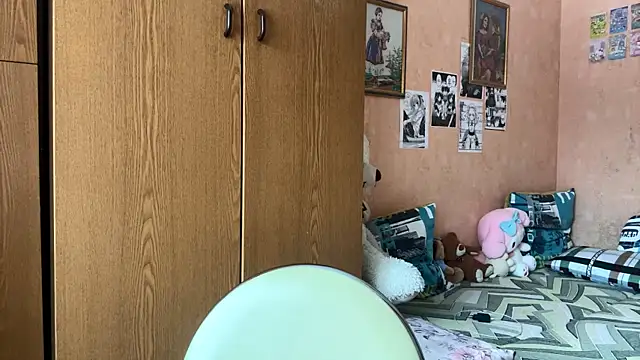 Snapshot of EhtelBiondi chatting on January 12, 2026, 8:08 am EhtelBiondi online show from January 12, 2026, 8:08 am