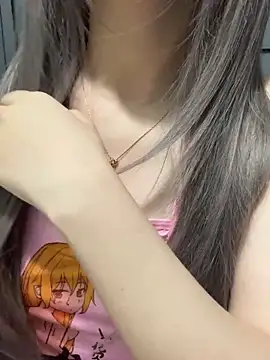 Beyeuuu online show from March 5, 2026, 2:07 am