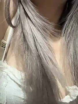 Beyeuuu online show from April 19, 2026, 2:44 am