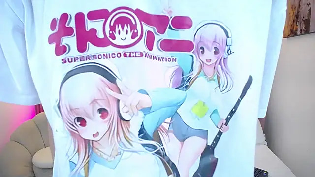 Emo Boy  online show from March 2, 2026, 5:08 am