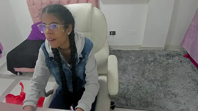 thianahorny online show from January 16, 2026, 11:14 am