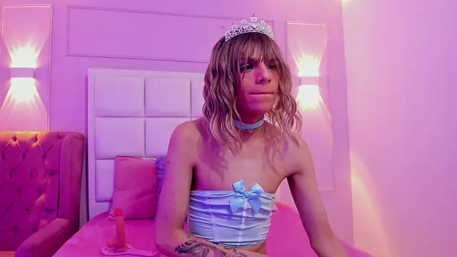 Baby Lannie online show from October 19, 2025, 4:02 am