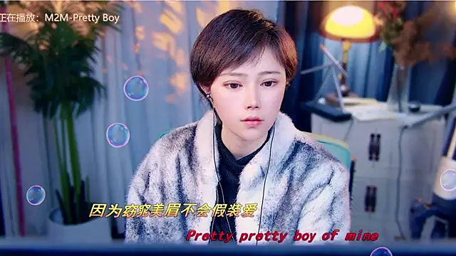 Snapshot of cherry-fa chatting on February 12, 2026, 10:10 am cherry-fa online show from February 12, 2026, 10:10 am