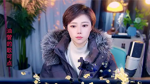 Snapshot of cherry-fa chatting on February 17, 2026, 9:50 am cherry-fa online show from February 17, 2026, 9:50 am