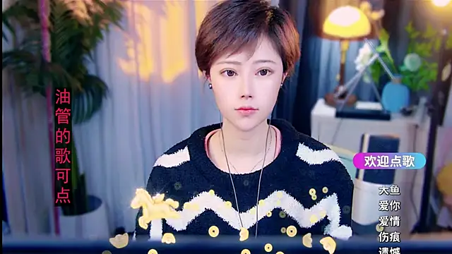 Snapshot of cherry-fa chatting on February 23, 2026, 10:01 am cherry-fa online show from February 23, 2026, 10:01 am