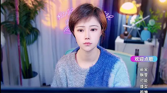 Snapshot of cherry-fa chatting on February 27, 2026, 10:04 am cherry-fa online show from February 27, 2026, 10:04 am