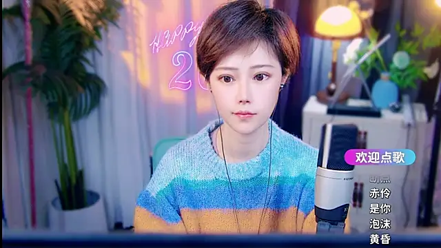 Snapshot of cherry-fa chatting on March 4, 2026, 10:10 am cherry-fa online show from March 4, 2026, 10:10 am