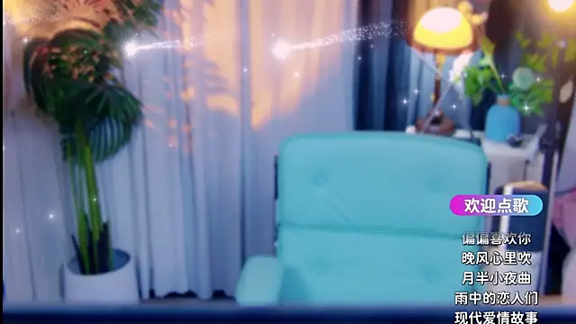 cherry-fa online show from March 15, 2026, 10:54 am