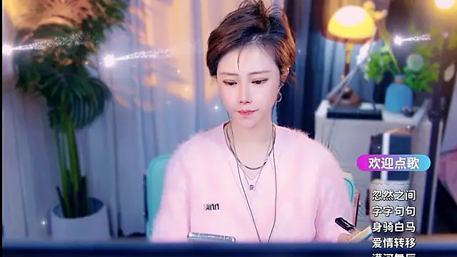 cherry-fa online show from March 17, 2026, 10:18 am