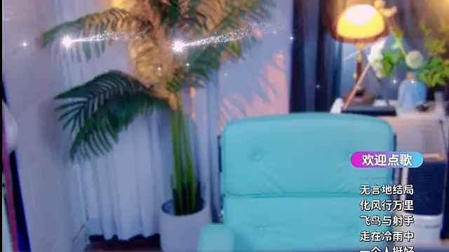 cherry-fa online show from April 14, 2026, 10:10 am