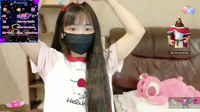 Ha 2660 online show from March 8, 2026, 2:21 pm