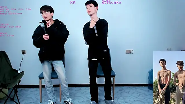 KK-cuteboy online show from October 27, 2025, 8:40 am