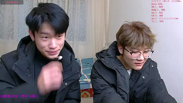 Snapshot of KK-cuteboy chatting on January 6, 2026, 10:08 am KK-cuteboy online show from January 6, 2026, 10:08 am