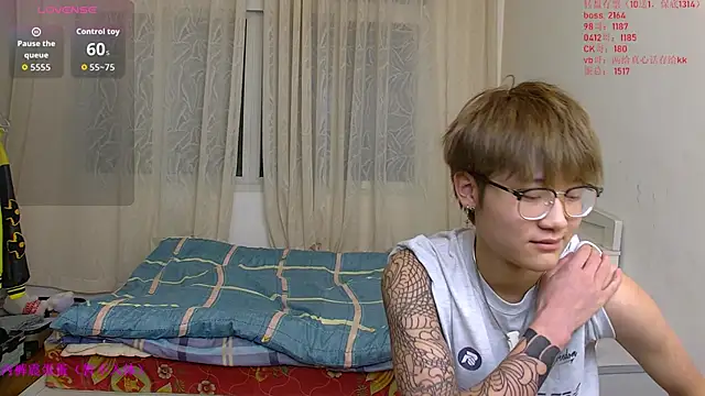 Snapshot of KK-cuteboy chatting on January 11, 2026, 10:09 am KK-cuteboy online show from January 11, 2026, 10:09 am