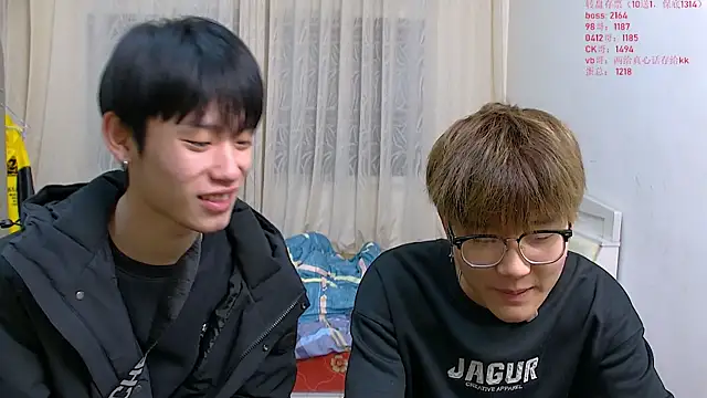 Snapshot of KK-cuteboy chatting on January 14, 2026, 11:16 am KK-cuteboy online show from January 14, 2026, 11:16 am