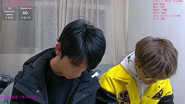 Snapshot of KK-cuteboy chatting on January 19, 2026, 11:03 am KK-cuteboy online show from January 19, 2026, 11:03 am