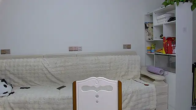 Snapshot of KK-cuteboy chatting on February 7, 2026, 11:47 am KK-cuteboy online show from February 7, 2026, 11:47 am