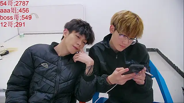 Snapshot of KK-cuteboy chatting on March 30, 2026, 2:29 pm KK-cuteboy online show from March 30, 2026, 2:29 pm