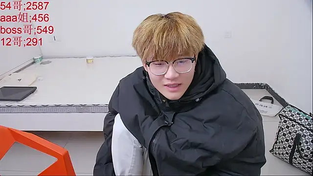 Snapshot of KK-cuteboy chatting on April 1, 2026, 4:13 am KK-cuteboy online show from April 1, 2026, 4:13 am