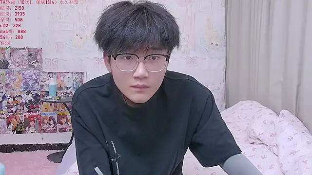 KK-cuteboy online show from May 6, 2026, 11:48 am