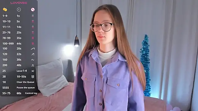 AiFusch online show from December 20, 2025, 8:32 am