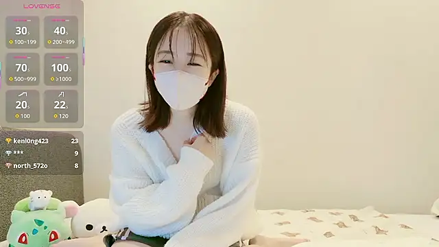 IROHA 0168 online show from November 5, 2025, 3:12 pm