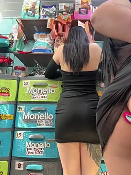 Lucy 699 online show from February 15, 2026, 7:54 pm