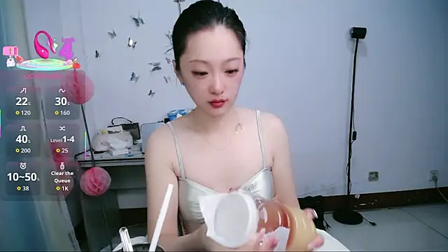 jiangjiangas online show from November 27, 2025, 10:56 pm