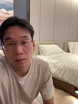 zhenzhen666 online show from November 9, 2025, 1:42 pm