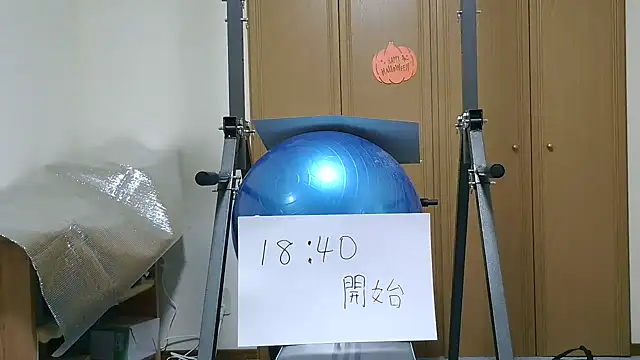 kouichikun online show from October 27, 2025, 9:35 am