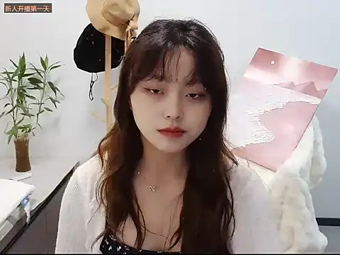 520qing online show from October 11, 2025, 11:42 am