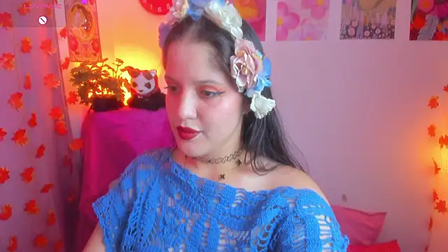 Snapshot of naharasoller chatting on July 12, 2026, 9:17 pm naharasoller online show from July 12, 2026, 9:17 pm