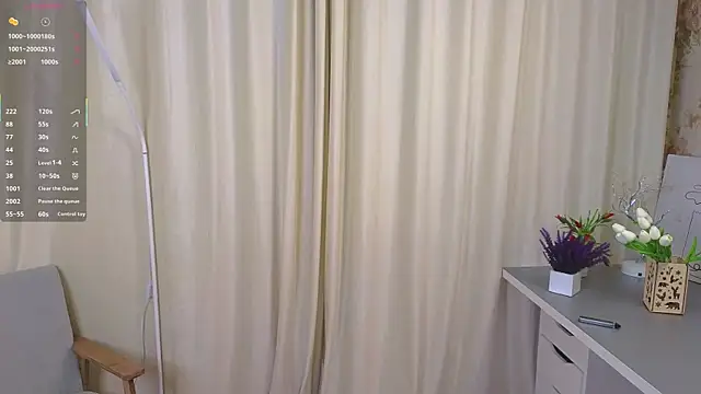 VernellArey online show from October 25, 2025, 4:02 pm