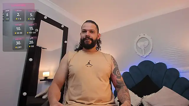 AlukardBig online show from December 1, 2025, 12:54 pm