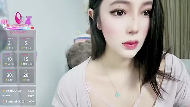 XIAOJIEBB-2025 online show from October 16, 2025, 12:28 pm