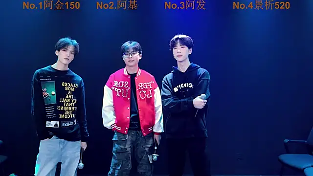 For-to-for404 online show from October 13, 2025, 10:48 am