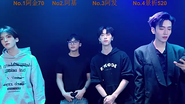 For-to-for404 online show from October 14, 2025, 11:11 am