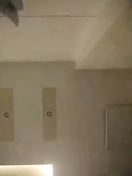 gande 003 online show from November 9, 2025, 4:38 pm