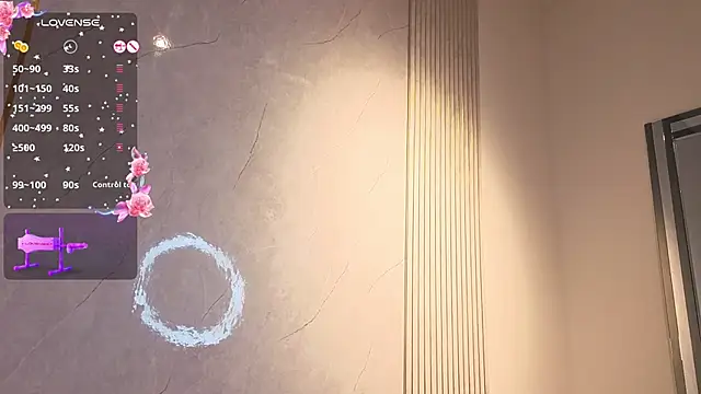 Snapshot of EvaBloom__ chatting on October 25, 2025, 2:24 pm EvaBloom online show from October 25, 2025, 2:24 pm