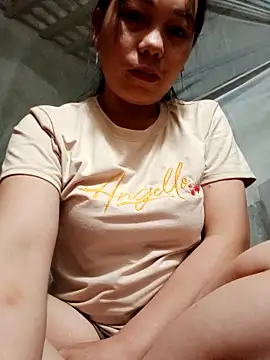 Snapshot of kitachu chatting on November 17, 2025, 11:32 pm kitachu online show from November 17, 2025, 11:32 pm