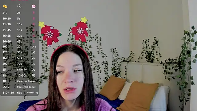 ChillGato online show from December 18, 2025, 1:33 am