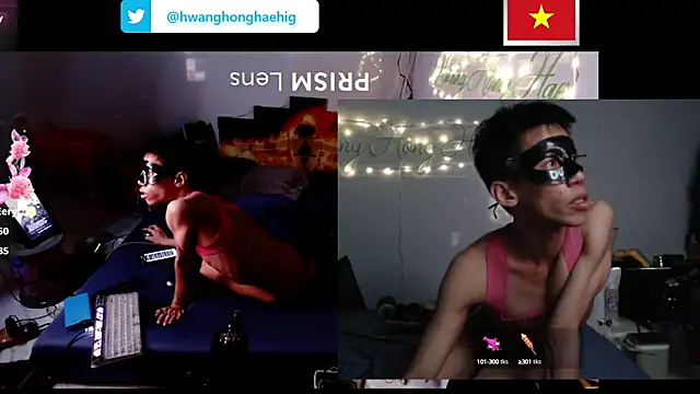 Hwanghonghae nam online show from October 16, 2025, 8:32 pm