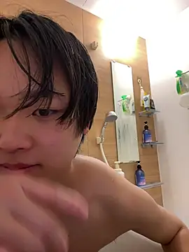 nagi 112 online show from April 18, 2026, 2:15 am