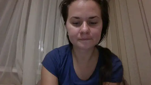 GiaaCaranggi online show from November 21, 2025, 5:55 pm