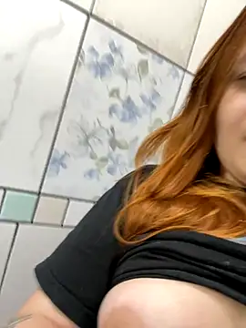 ruivinhadancer online show from December 17, 2025, 12:11 pm